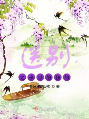 小号避孕套