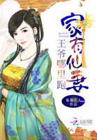 极品僵尸