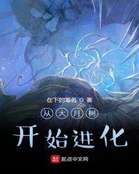 一天 电影