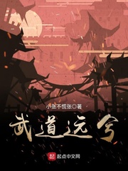《先婚后爱》网剧