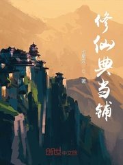 一线天女人图片