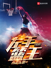 短篇H爽文小说集大全