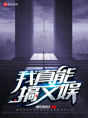 蜜桃1997