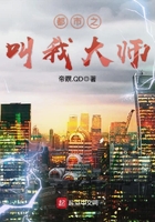 91影视免费区