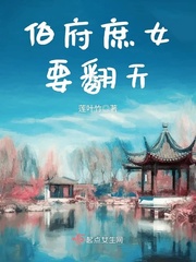 中文日产幕无线码系列
