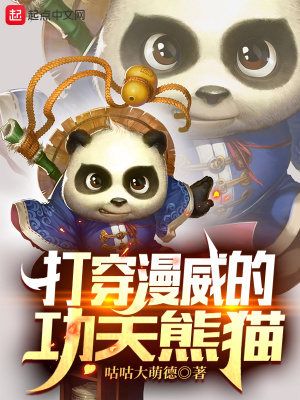 逆风而行 蓝淋
