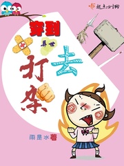 天降军婚这个军少有点甜