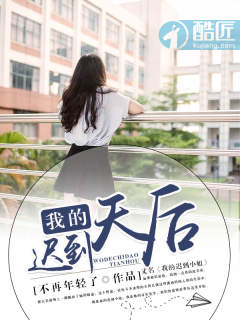巴巴电影院