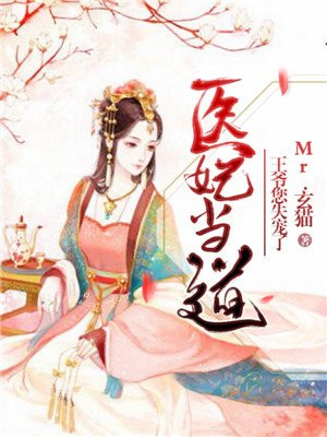 秋霞手机在线看秋免费
