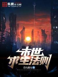 bl广播剧h