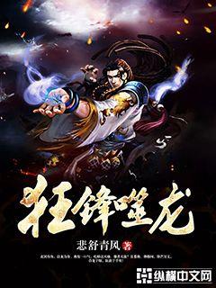 阴虚内热多久能自愈
