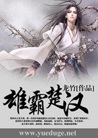 茶麸洗头有什么效果