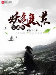 金太狼的幸福生活电视剧免费观看全集