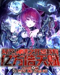 边摸边吃奶