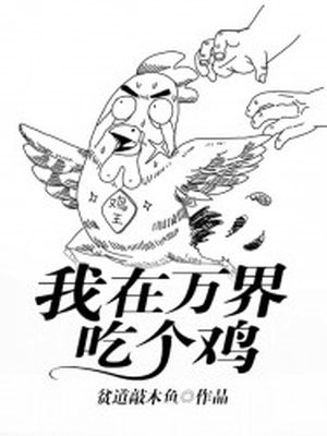 不卡国产视频