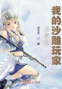 爱情岛首页论坛