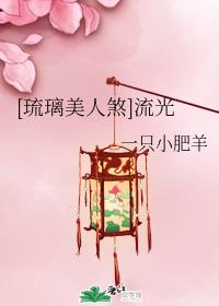 都市之狂龙战神下载