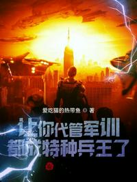 坚果vp