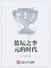 在线欧美中文字幕农村电影