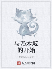 重生香港之风流时代