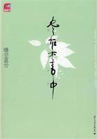 黄色软件草莓丝瓜秋葵ios下载