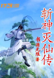 歌手格格真实年龄