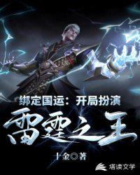 爱你够不够多