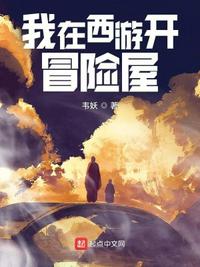我是特种兵之利剑出鞘