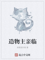 武侠之笑傲江湖小说