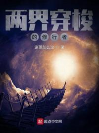 特工绍特