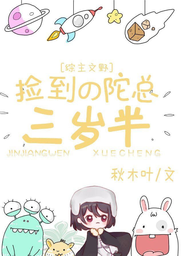 醉玲珑