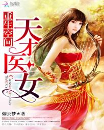 大桥未久女教师