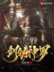 忧郁的安娜CG
