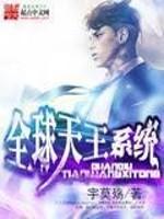 隔着丝袜插入