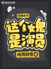 大桥未久迅雷下载
