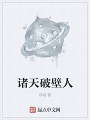 香艳男女双修小说