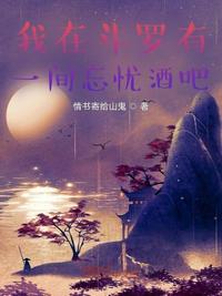 好命女配是军嫂