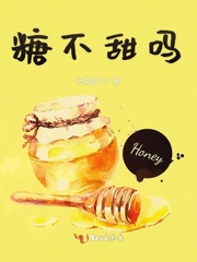 呌床声音频试听 免费