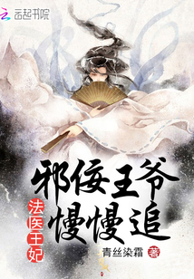 古丽扎娜