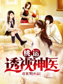 草莓视频ios