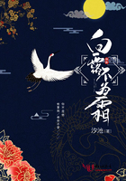 青草草是针对华人绿色