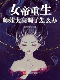 盘龙txt百度云