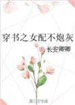 快播视频下载