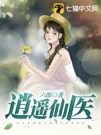 青柠在线观看视频网