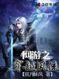 电视剧瞄准全集免费观看