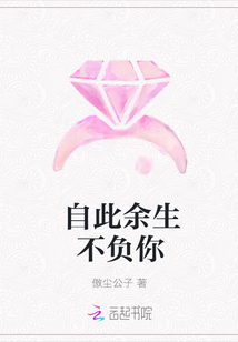 潘金莲西门庆床戏