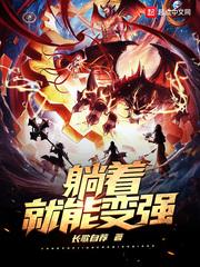 功守道下载