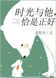 轻纱衣裳半解肚兜h