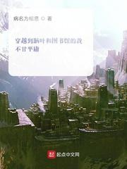 货梯