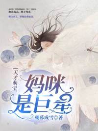 蜘蛛侠:英雄远征